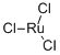 CAS: 10049-08-8 |كلوريد الروثينيوم (III)