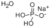 CAS:10049-21-5 |Fosfato de sodio monobásico monohidrato