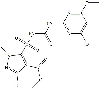 CAS:100784-20-1 | Halosulfuron methyl