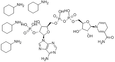 CAS:100929-71-3 |बीटा-नाडफ टेट्रा (साइक्लोहेक्साइलामोनियम) साल्ट