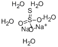 CAS:10102-17-7 | Sodium thiosulfate pentahydrate
