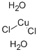 CAS:10125-13-0 |구리(II) 염화물 이수화물