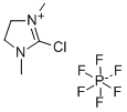 CAS:101385-69-7 |2-Хлоро-1,3-диметилимидазолидиний гексафторофосфат