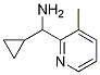 CAS:1015846-65-7 | 1-CYCLOPROPYL-1-(3-METHYL-2-PYRIDINYL)METHANAMINE