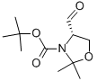 CAS:102308-32-7 |(S)-(-)-3-терт-бутоксикарбонил-4-формил-2,2-диметил-1,3-оксазолидин