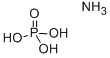 CAS:10361-65-6 |tri-ammonium fosfat trihidrat