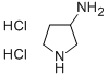 CAS:103831-11-4 | 3-Aminopyrrolidine dihydrochloride