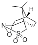 CAS:104372-31-8 |(1R)-(-)-(10-kamforsulfonil)oksaziridin