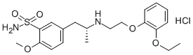 CAS: 106463-17-6 |Тамсулозин гидрохлориди