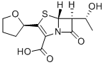 CAS:106560-14-9 |Faropenem-natriumhemipentahydraat