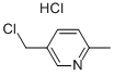 CAS:106651-81-4 | 2-Methyl-5-chloromethylpyridine hydrochloride