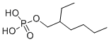 CAS: 1070-03-7 |(2-этилгексил) фосфат