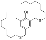CAS:110553-27-0 |Antioksidant 1520