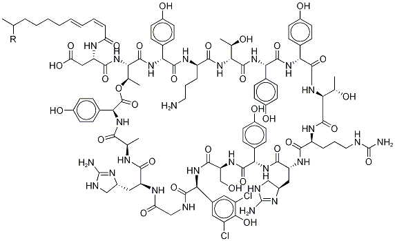 CAS:11115-82-5 |ఎండ్యూరాసిడిన్ హైడ్రోక్లోరైడ్