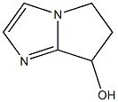 CAS:112513-79-8 |5H-pirolo[1,2-a]imidazol-7-ol,6,7-dihidro-(9CI)