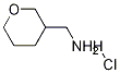 ЦАС:1159599-89-9 |(тетрахидро-2Х-пиран-3-ил)МетханаМине хидрохлорид