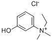 CAS:116-38-1 |Edrophonium chlorid