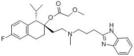 CAS:116644-53-2 |मिबेफ्राडिल डायहायड्रोक्लोराइड