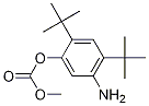 CAS: 1182822-31-6 |5-amino-2,4-di-tert-butylphenyl methyl carbonate