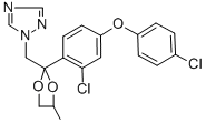 CAS: 119446-68-3 |Дифеноконазол