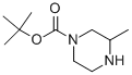 CAS: 120737-59-9 |4-N-Boc-2-Metil-piperazin