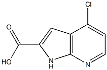 CAS:1211583-37-7 |4-хлор-7-азаіндол-2-ка…