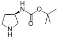 CAS: 122536-76-9 |(S)-3- (Boc-amino) pyrrolidine |C9H18N2O2