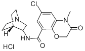 CAS:123040-16-4 |Cloridrato de azasetron |C17H20ClN3O3.HCl