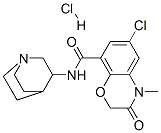CAS: 123040-69-7 |Azasetron гидрохлориди |C17H20ClN3O3