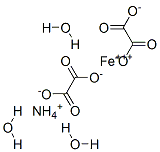CAS:13268-42-3 |फेरिक अमोनियम ऑक्सलेट ट्राइहाइड्रेट