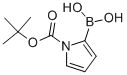 CAS:135884-31-0 |N-Boc-2-pyrroleboronic اسید