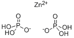 CAS:13598-37-3 |झिंक डायहायड्रोजन फॉस्फेट