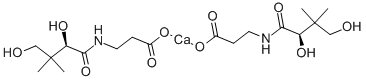 CAS:137-08-6 |D-(+)-пантотен қышқылы кальций тұзы