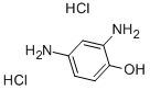 CAS:137-09-7 |2,4-Diaminofenol-dihydroklorid