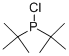 CAS:13716-10-4 |Di-tert-butylklorfosfan
