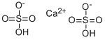 CAS:13780-03-5 |Calcium bisulfite