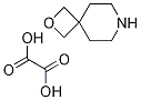 CAS:1379811-94-5 |2-Oxa-7-azaspiro[3.5] nonane oxalate