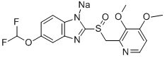 CAS:138786-67-1 |Пантопразол натрий