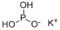 CAS: 13977-65-6 |Monopotassium fosfat