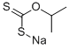 CAS:140-93-2 | Proxan sodium