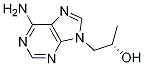 CAS:14047-27-9 |9H-purin-9-etanol, 6-aMino-a-metil-, (S)-