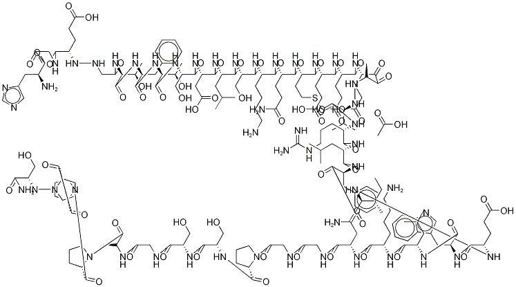 CAS:141732-76-5 | Exenatide acetate
