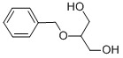 2-بنزيلوكسي -1،3-بروبانديول