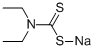 CAS: 148-18-5 |Sodium diethyldithiocarbamate