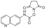 CAS:148757-94-2 |6-амінохіноліл-N-гідроксисукцинімідилкарбамат