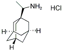 CAS:1501-84-4 |clorhidrato de rimantadina