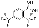 CAS:153254-09-2 |2,4-বিস (ট্রাইফ্লুরোমিথাইল) ফিনাইলবোরোনিক অ্যাসিড