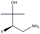 CAS: 1544241-64-6 |(R) -4-amino-3-ftor-2-metilbutan-2-ol