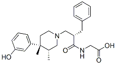 CAS:156053-89-3 |Ալվիմոպան