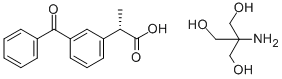 CAS:156604-79-4 | Dexketoprofen trometamol